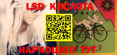 мефедрон VHQ Аргун