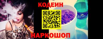 мефедрон VHQ Аргун