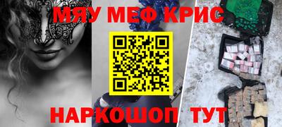 герыч Канаш