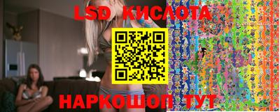 мефедрон VHQ Аргун
