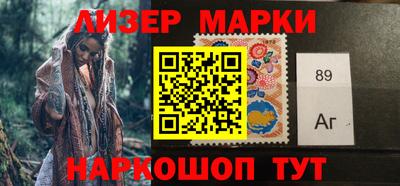 мефедрон VHQ Аргун