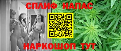 кокаин перу Апшеронск