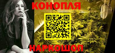 прущий лед Апрелевка