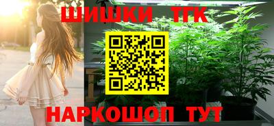 прущий лед Апрелевка