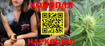 кокаин перу Апшеронск
