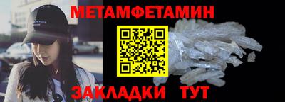 кокаин перу Апшеронск